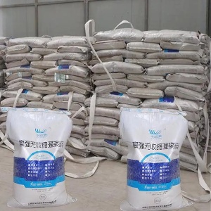 江城支座砂浆
